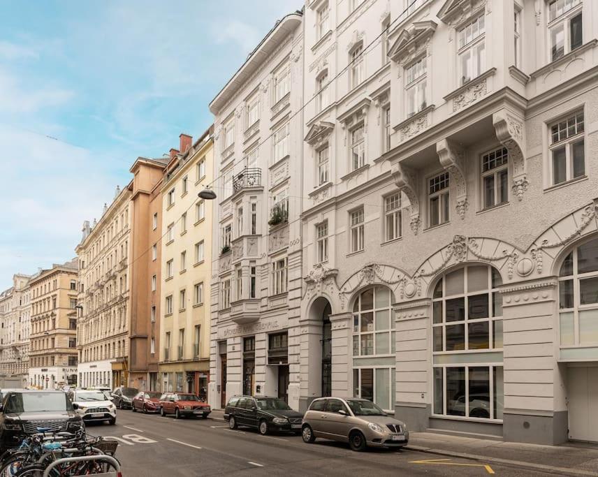 Neustift Deluxe * Wien